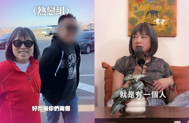 台灣新聞通訊社-范琪斐洩密小8歲男友第一次「無法升旗」 對方媽媽反應曝光