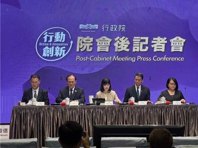 台灣新聞通訊社-遺贈稅增「大老婆條款」死亡前2年贈產按比例課稅