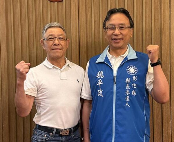 台灣新聞通訊社-彰化民調陳素月大勝魏平政？她揭真相：一堆藍白沒回答