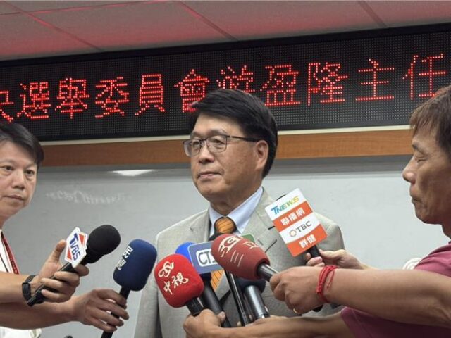 台灣新聞通訊社-倒閣立委重選與年底選舉合併？游盈隆：比天塌下來機會大一點