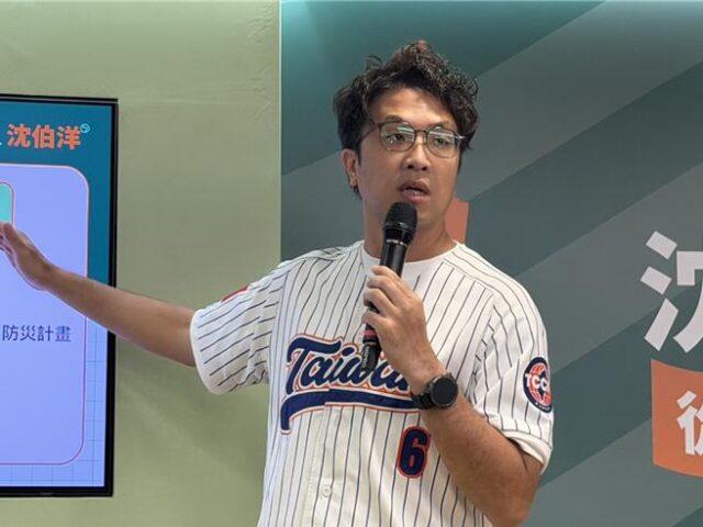 台灣新聞通訊社-蔣萬安喊倒閣 沈伯洋：承認現在立法院在藍白主導下很爛？