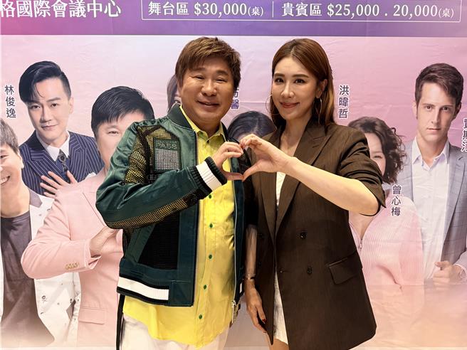 台灣新聞通訊社-才結束傅子純告別式!胡瓜為「他們」趕場台中 攜手大牌歌星獻唱