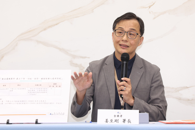 台灣新聞通訊社-調和油、油脂逾20％產品即起下架 沒下架也得公布 最晚7／6完成