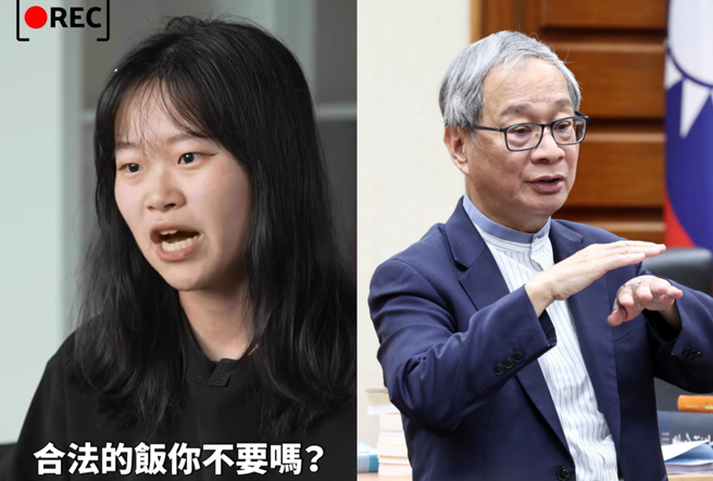 台灣新聞通訊社-「生殖器歌曲」獲文化部肯定 郭正亮痛批：自由不等於低俗