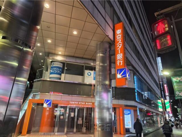 台灣新聞通訊社-力助熊本！中信聯手東京之星捐5000萬日圓、華航捐1千萬台幣