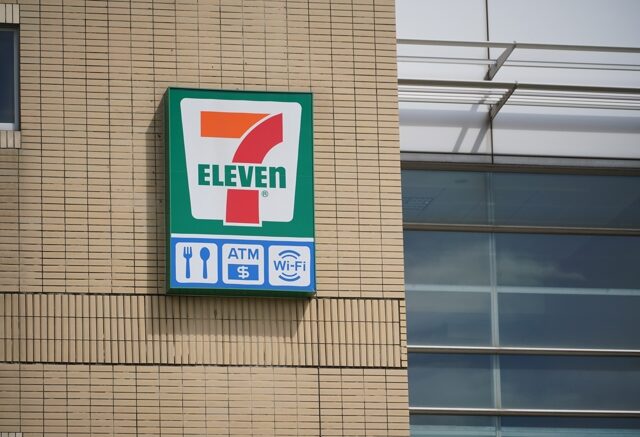 台灣新聞通訊社-7-11致癌油鮮食明起退費 會員先開通「零錢包」 流程一次看