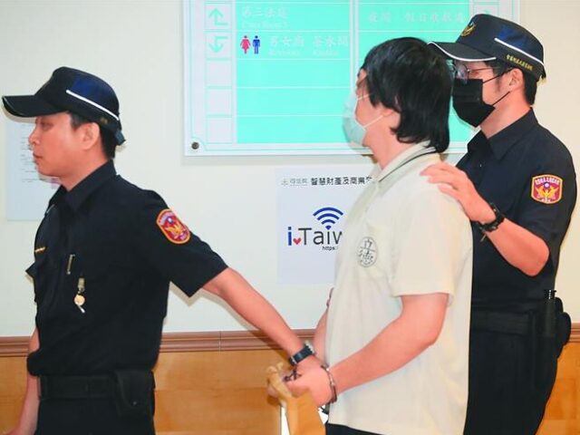 台灣新聞通訊社-台積電洩密案2工程師「判囚確定」  判刑定讞將發監