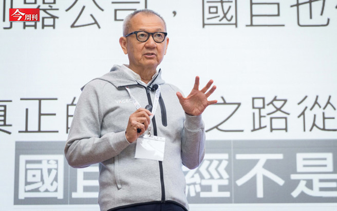 台灣新聞通訊社-被動元件國巨漲破千元!華新科、禾伸堂近3個月翻倍噴 誰真正抓住成長商機?