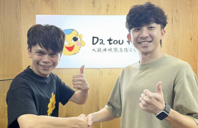 台灣新聞通訊社-蔡阿嘎員工被醫告侵權！昔認「前老闆夫婦拿錢」贊助他創業