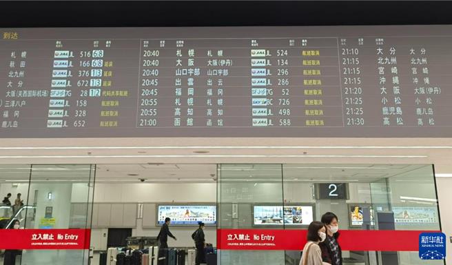 台灣新聞通訊社-赴日航班量腰斬!陸客赴日連續6個月下滑 韓國成新寵