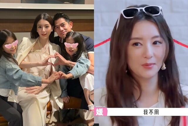 台灣新聞通訊社-天王嫂方媛真的怕了！再被問要不要住單人房嚇得狂搖頭