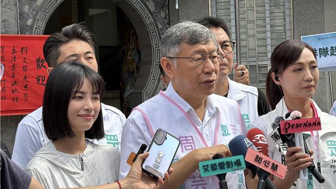 台灣新聞通訊社-檢搜出「冷錢包」如獲至寶?柯文哲曝真相怒轟賴清德