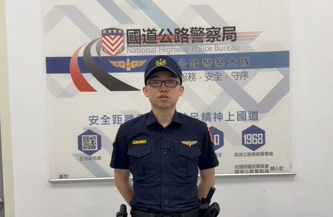 台灣新聞通訊社-國1竹北至湖口段「滿地鐵釘」 27苦主報案警追兇中