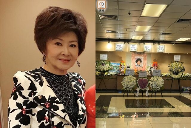 台灣新聞通訊社-「TVB御用貴婦」苗金鳳84歲離世 道教儀式出殯 田啟文謝過往恩情
