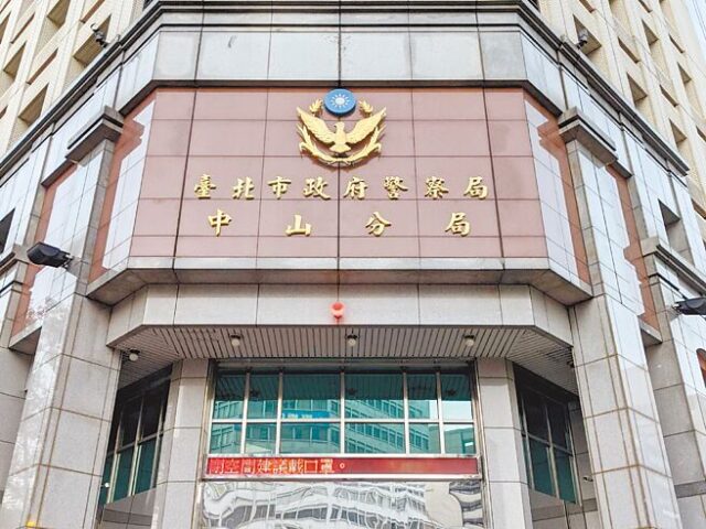 台灣新聞通訊社-警界再爆風波！北市警捲入開單疑雲　檢調搜索約談