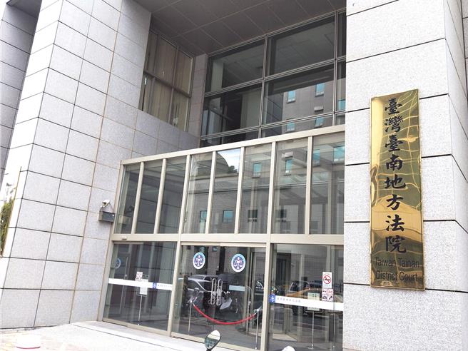 台灣新聞通訊社-獨家》86件假AirPods Pro闖關被逮 蘋果跨海告仿冒踢鐵板
