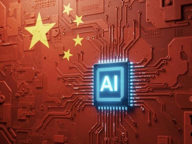 台灣新聞通訊社-AI點火工業互聯網 陸擘畫11.5兆產業新藍圖