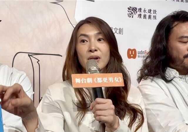 台灣新聞通訊社-女導演「借弟精子懷孕」挨轟亂倫！曾珮瑜二度發聲力挺：生育法太落後