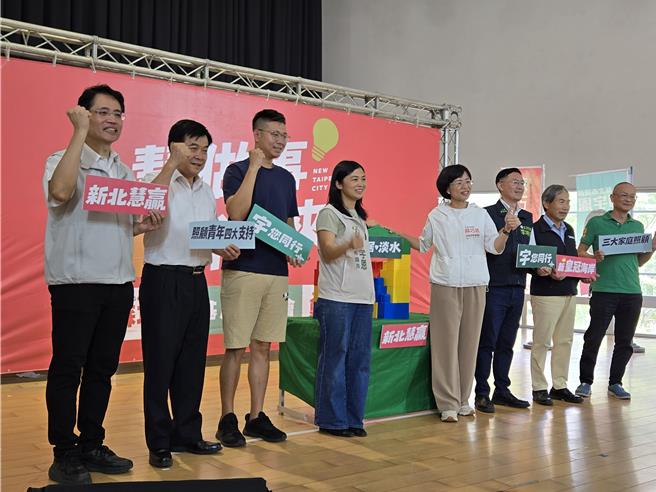 台灣新聞通訊社-綠委淡水開講 談新市國小操場案：找出問題癥結才能真正解決