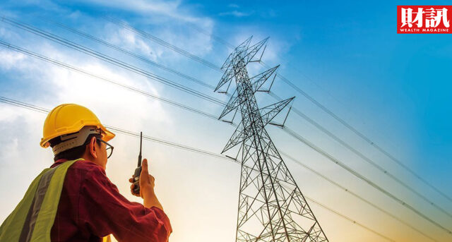 台灣新聞通訊社-一份調查報告揭台灣用電焦慮 核綠共存成能源轉型新課題