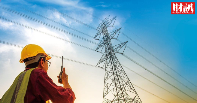台灣新聞通訊社-一份調查報告揭台灣用電焦慮 核綠共存成能源轉型新課題
