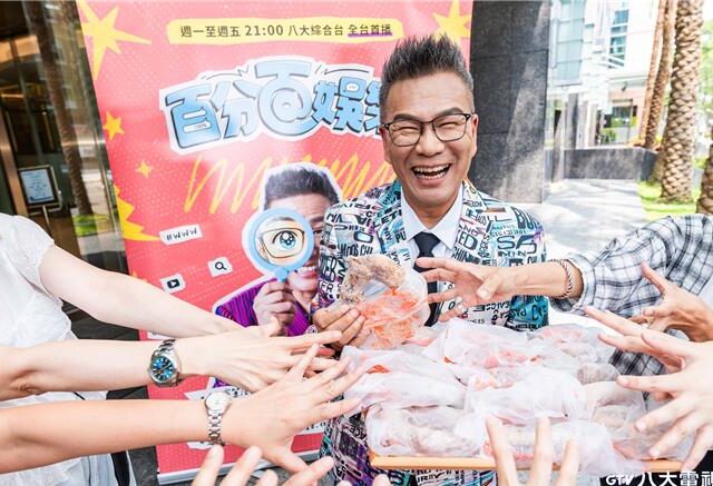 台灣新聞通訊社-《百分百娛樂》收視開紅盤！沈玉琳離開台灣度假：狂嗑8尾蝦