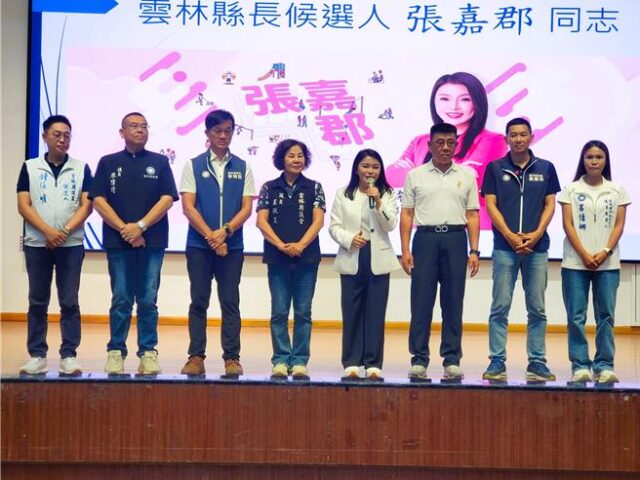 台灣新聞通訊社-接棒張麗善  張嘉郡誓言：讓雲林升級轉型、彎道超車