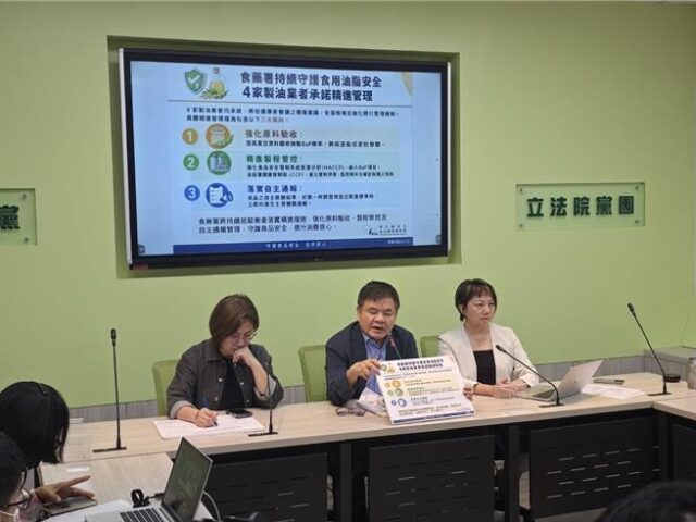 台灣新聞通訊社-石崇良提食品業者增設獨董 莊瑞雄：健全制度才是關鍵