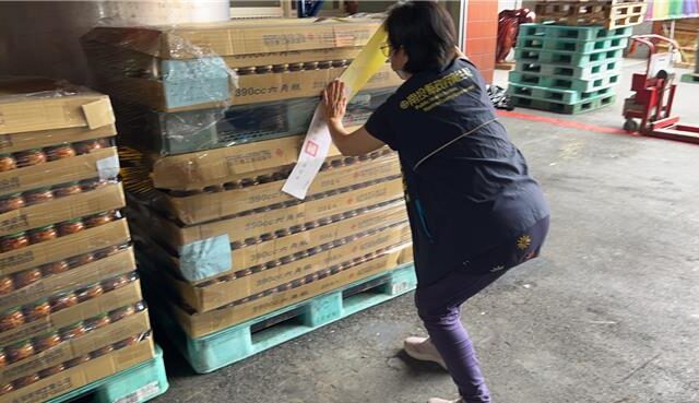 台灣新聞通訊社-追查中聯問題油！南投衛生局已下架2公噸將全報廢處理