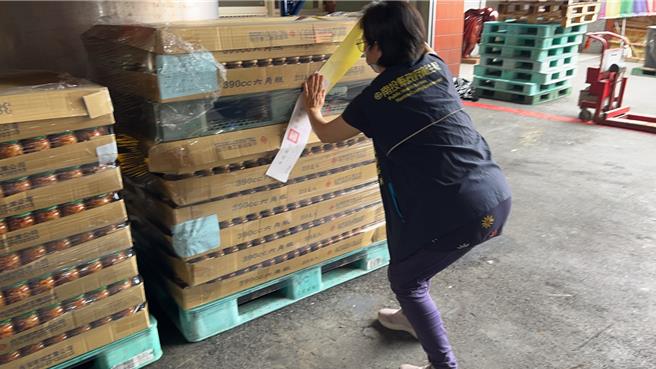 台灣新聞通訊社-追查中聯問題油！南投衛生局已下架2公噸將全報廢處理