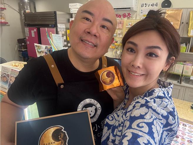 台灣新聞通訊社-半導體千金爆離婚風波!張喬菲和尪爭執10多年 遭怨找麻煩