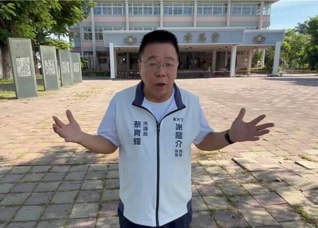 台灣新聞通訊社-郭信良被聲押 台南市議會藍綠黨團都發聲了