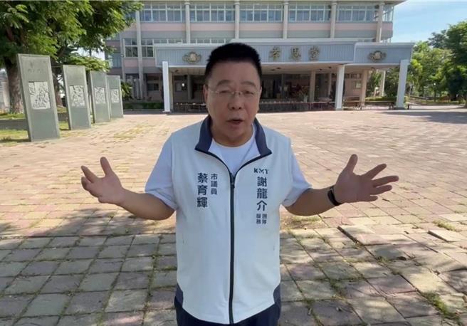 台灣新聞通訊社-郭信良被聲押 台南市議會藍綠黨團都發聲了