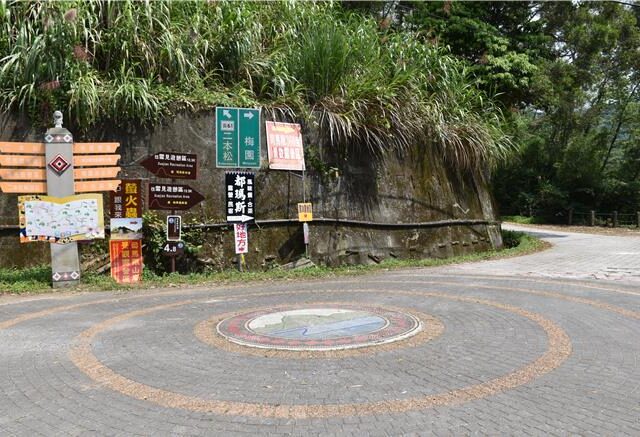 台灣新聞通訊社-梅興聯絡道路因颱風豪雨重創 泰安鄉公所籲原民會加速補助修復