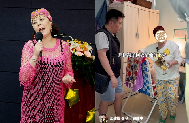 台灣新聞通訊社-田路路經濟窘困成補助對象 喊話政府：很多生活難過的人被忽視