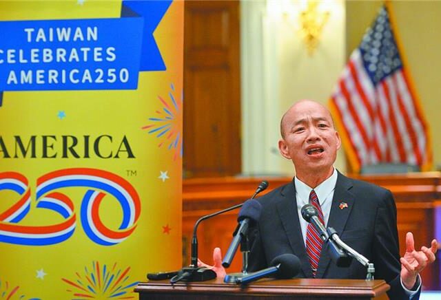 台灣新聞通訊社-2028前哨戰》綠企圖在藍營埋隱形地雷 傳「辣個男人」也在榜內