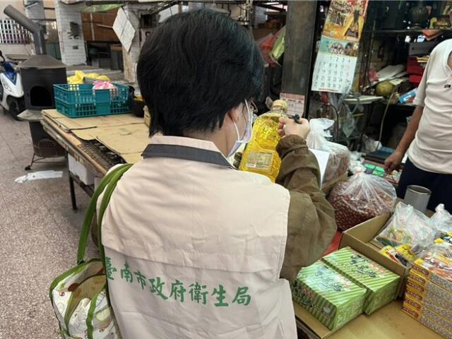 台灣新聞通訊社-台南中聯致癌油風暴擴大！下游增至34家 學校、長照皆中標