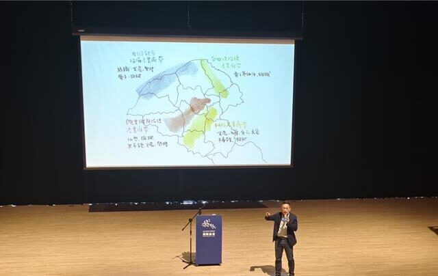 台灣新聞通訊社-桃園地景藝術節國際論壇 蘇俊賓手繪地景圖講述轉型計畫