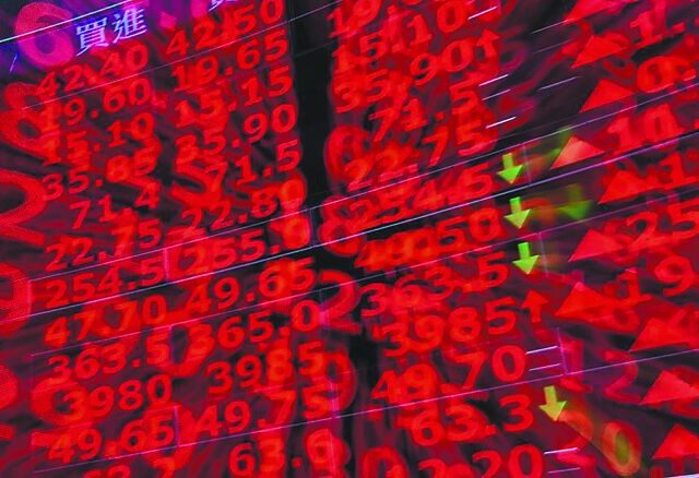 台灣新聞通訊社-6月證交稅849億元再創新高！台股日均成交額達1.5兆元