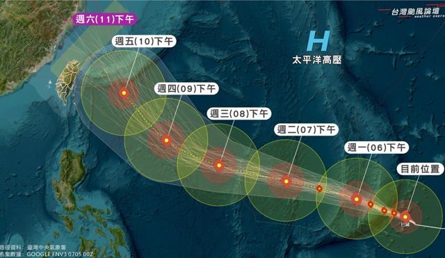 台灣新聞通訊社-巴威颱風迎第二波巔峰 這兩天最接近「全台恐納暴風圈」