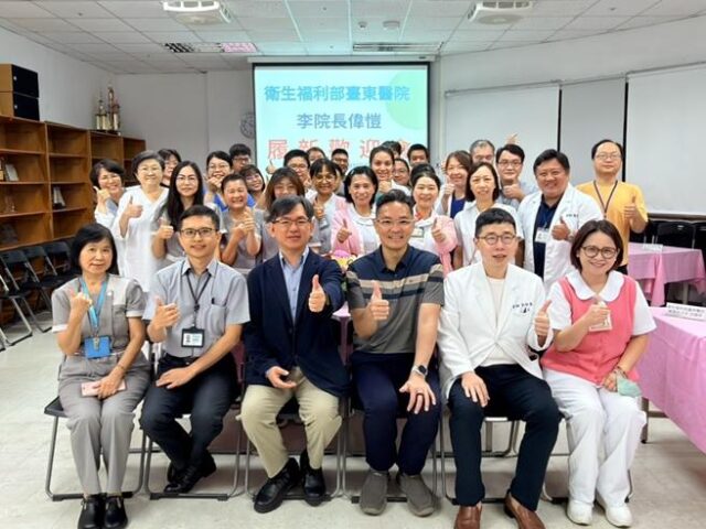 台灣新聞通訊社-台東醫院新院長履新！李偉愷：誓言強化急重症與偏鄉醫療