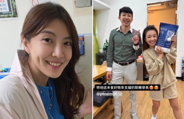 台灣新聞通訊社-名醫列5疑點告蔡阿嘎員工 再爆「只有蘿拉道歉」