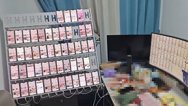 台灣新聞通訊社-黃牛工程師「自創APP」用200支手機搶票！ 狂噱7千萬