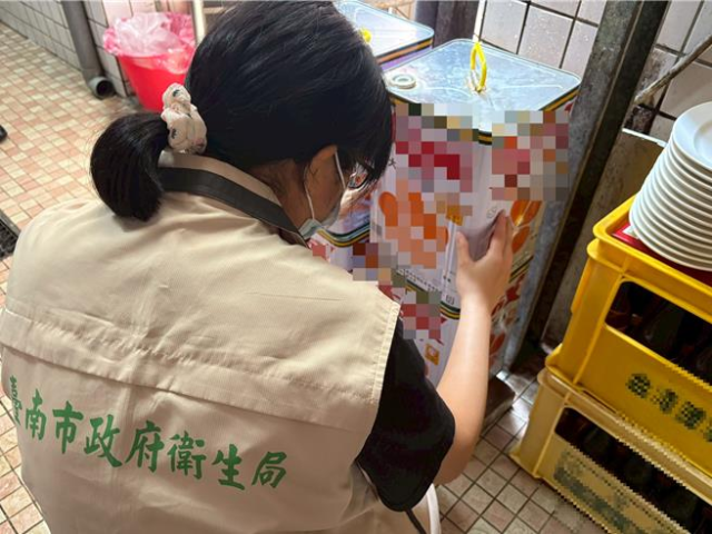 台灣新聞通訊社-台南致癌油流向曝光！豬飼料、10家員工餐全中鏢