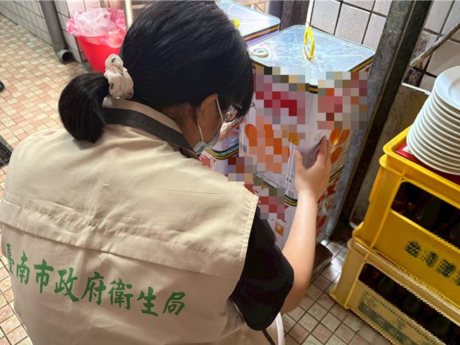 台灣新聞通訊社-台南致癌油流向曝光!豬飼料、10家員工餐全中鏢