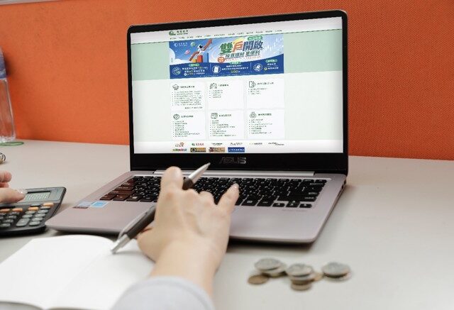 台灣新聞通訊社-多元優惠同步登場 打造全方位理財新體驗