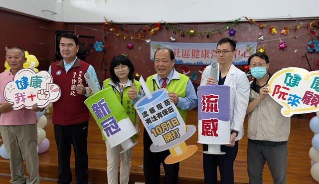 台灣新聞通訊社-澎湖進入「超高齡社會」 十大死因出爐 肺炎排第三