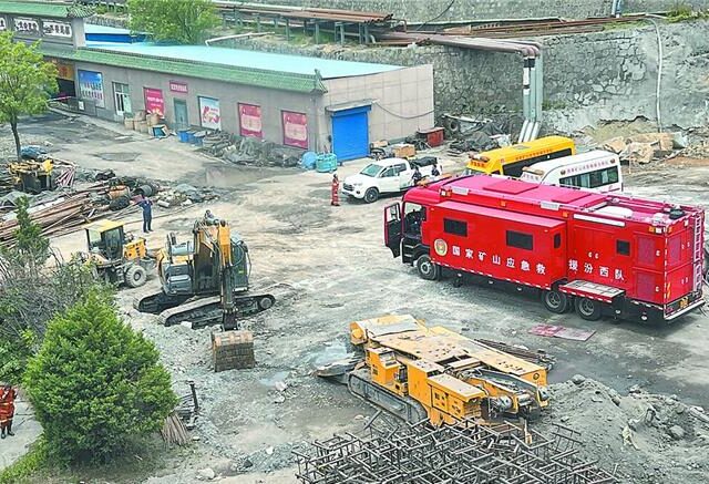 台灣新聞通訊社-聚焦礦山、化工等領域 陸6部門展開安全生產「打非治違」