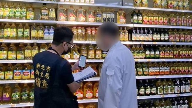 台灣新聞通訊社-問題油流進校園已下肚 新北藍營籲應追蹤學童健康狀況