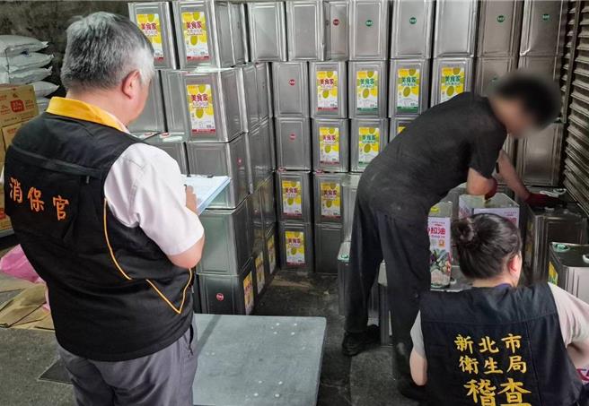 台灣新聞通訊社-中聯沙拉油致癌物超標 侯友宜重申食安無模糊空間